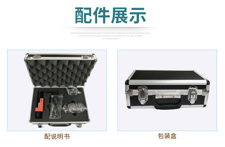 便攜式里式硬度計leeb180D(筆式)