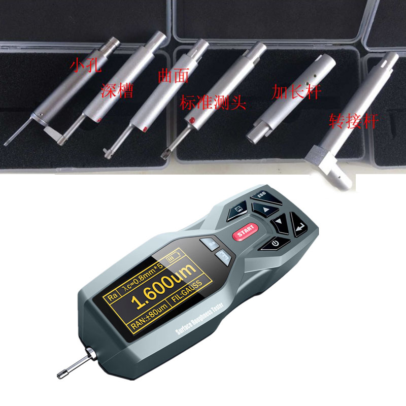 leeb里博手持式粗糙度儀TR220 可打印 可選平臺