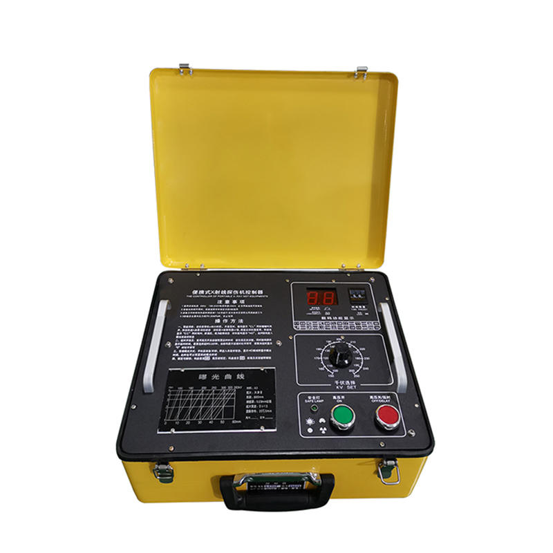 X射線探傷儀(XXG-2505型)