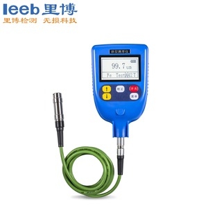涂層測厚儀leeb270
