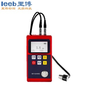 超聲波測厚儀leeb320
