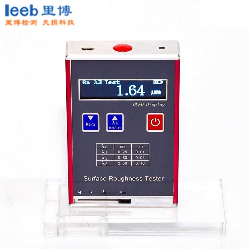 leeb里博袖珍式粗糙度儀TR101 適用于加工業、制造業、檢測、商檢等
