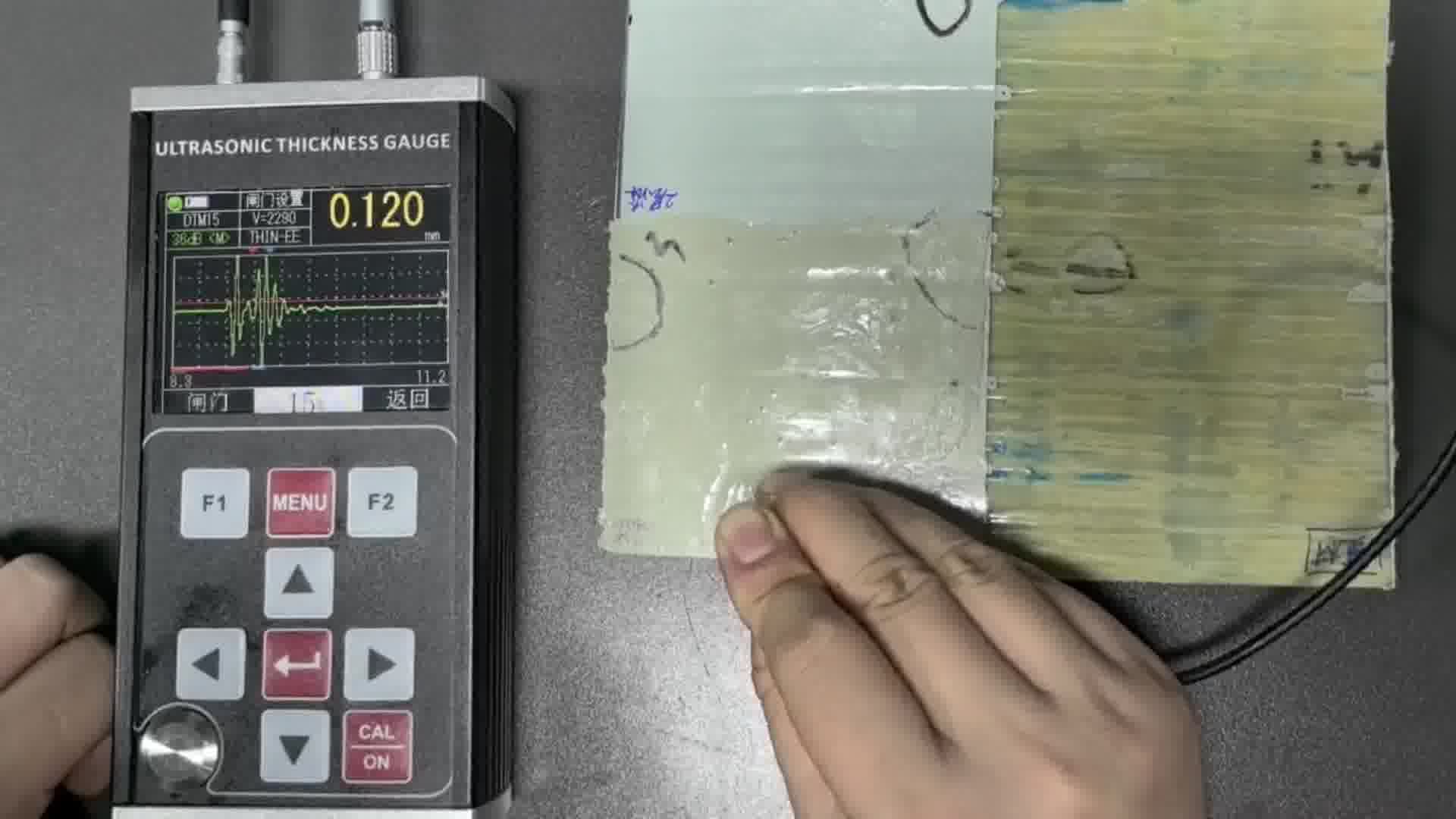 環氧樹脂上玻璃纖維混合物涂層厚度測量