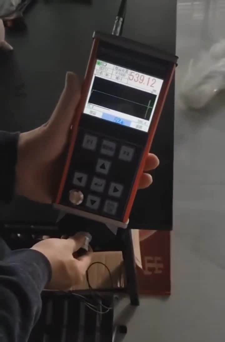 500㎜鑄件厚度測量